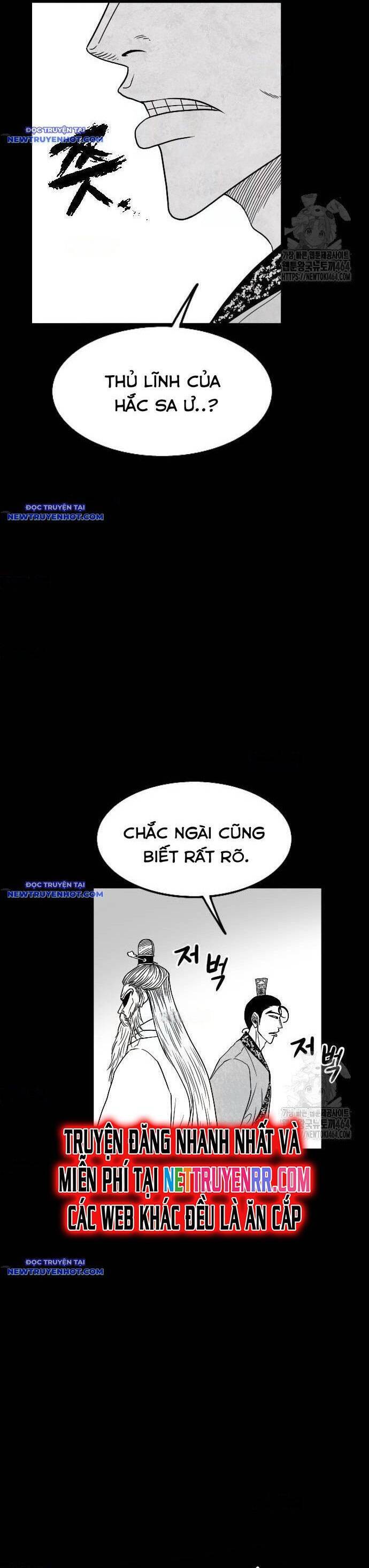 Hắc Sa - Chapter 20 - Page 12