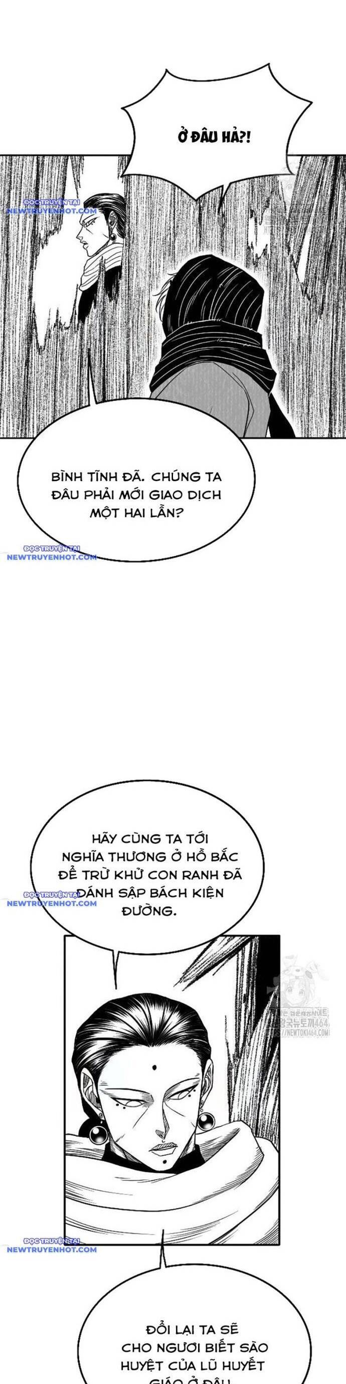 Hắc Sa - Chapter 21 - Page 6
