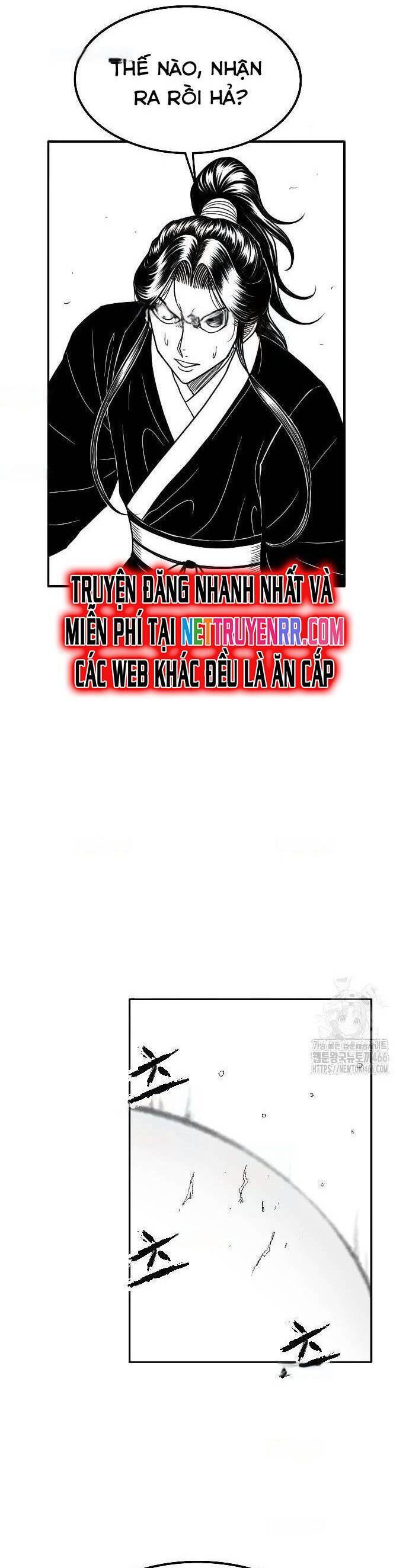 Hắc Sa - Chapter 24 - Page 12