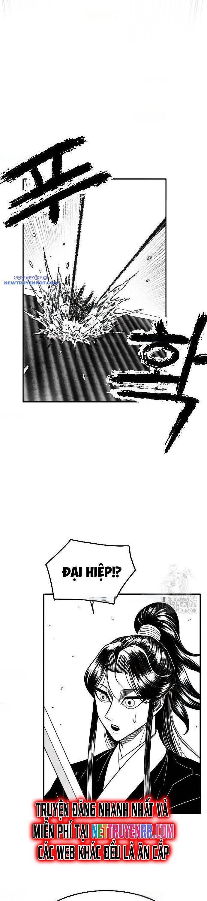 Hắc Sa - Chapter 24 - Page 20