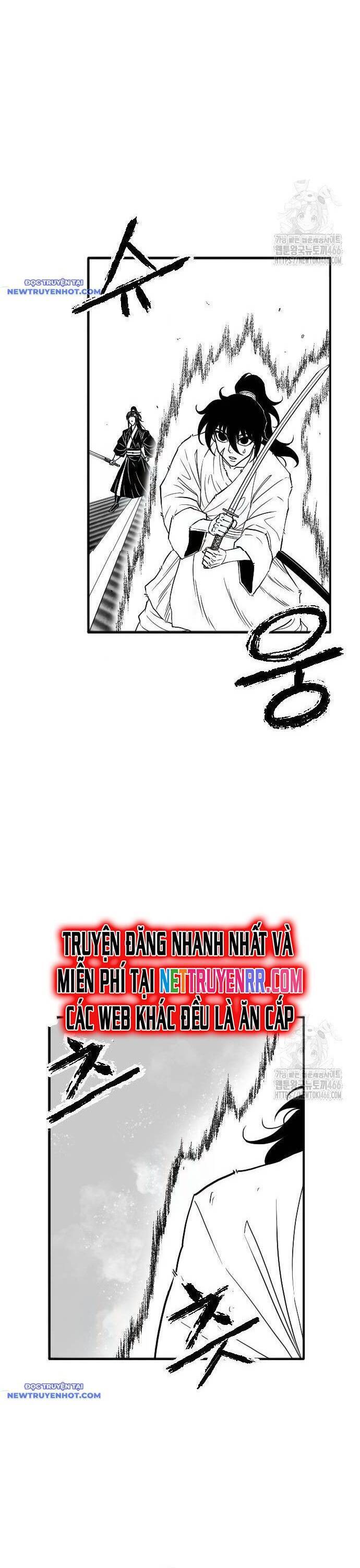 Hắc Sa - Chapter 24 - Page 5