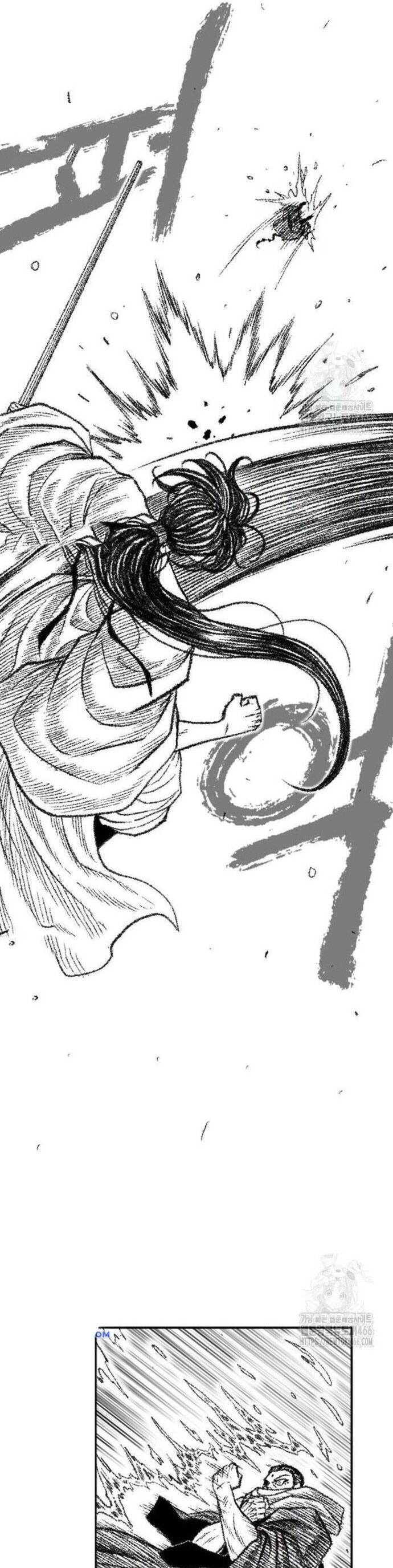 Hắc Sa - Chapter 25 - Page 4