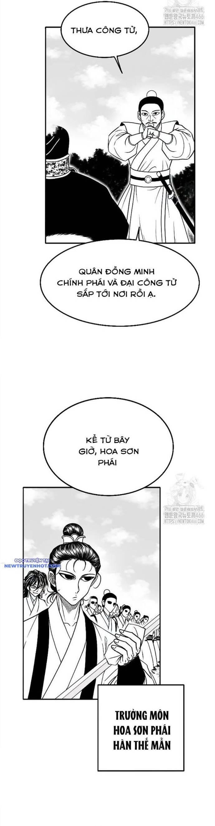 Hắc Sa - Chapter 26 - Page 12