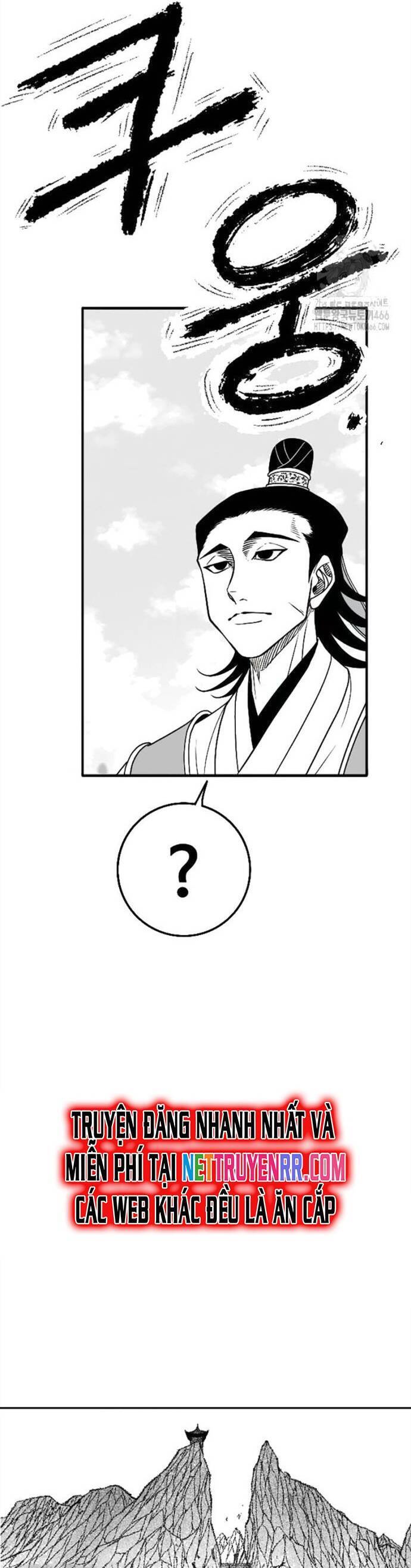 Hắc Sa - Chapter 26 - Page 16