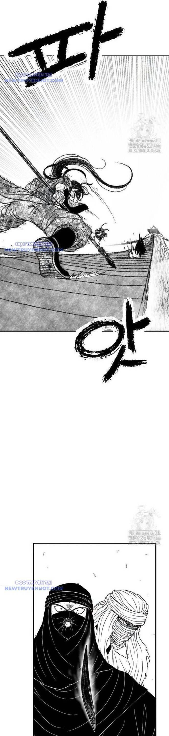 Hắc Sa - Chapter 29 - Page 13