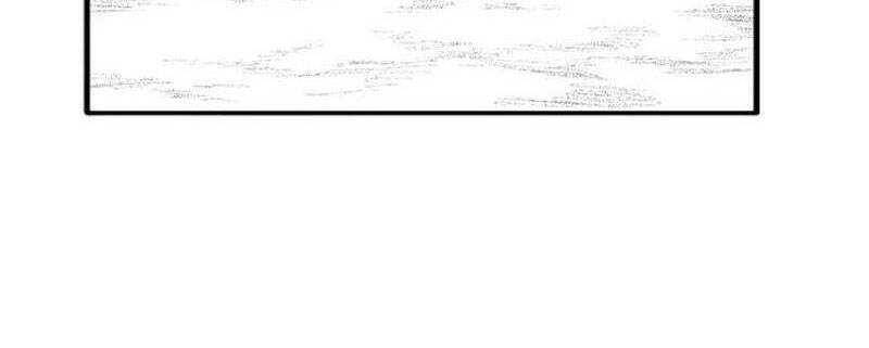 Hắc Sa - Chapter 3 - Page 129