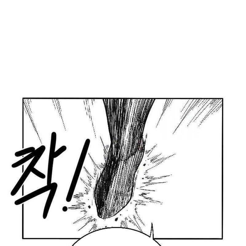 Hắc Sa - Chapter 3 - Page 214