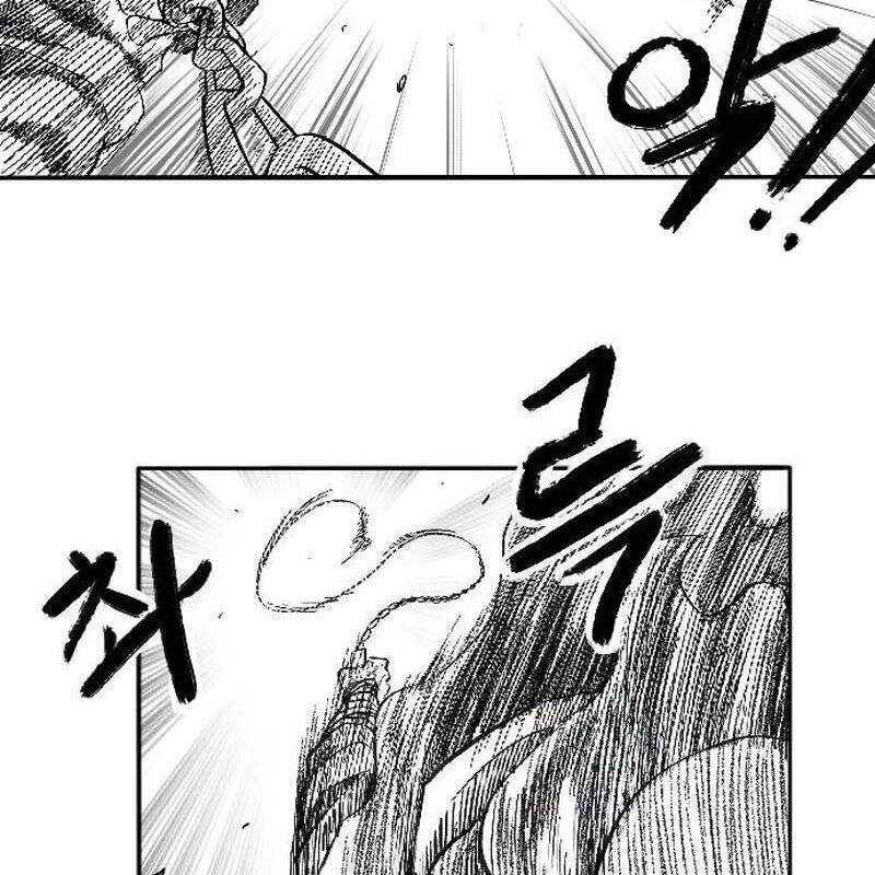 Hắc Sa - Chapter 3 - Page 240