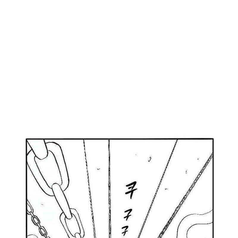 Hắc Sa - Chapter 3 - Page 244