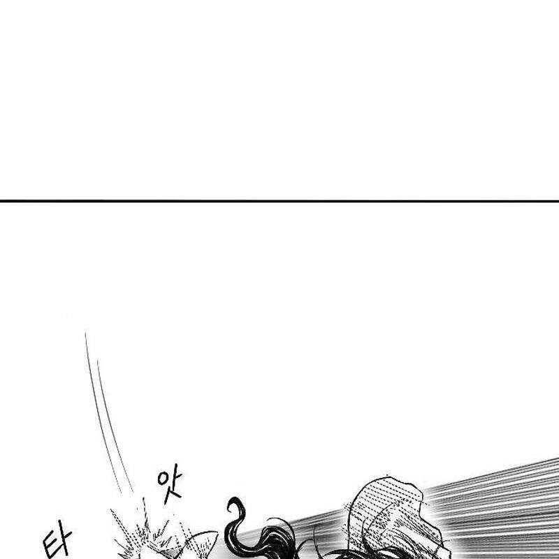 Hắc Sa - Chapter 3 - Page 273