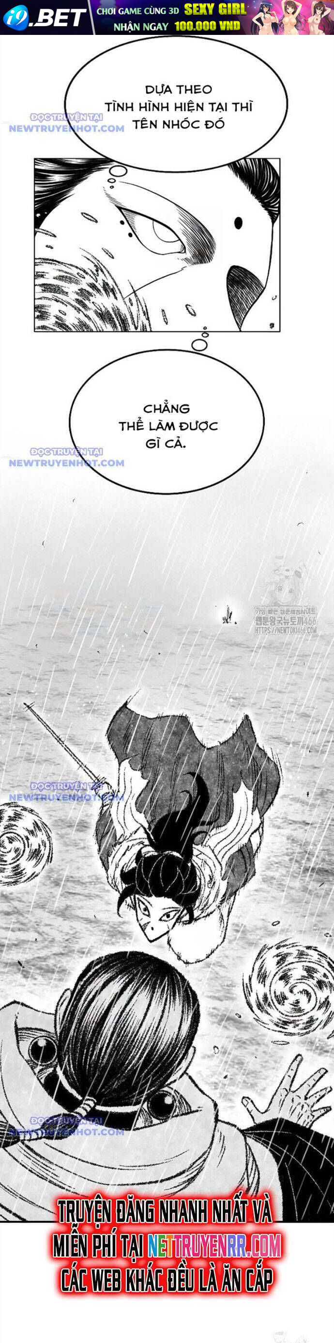 Hắc Sa - Chapter 30 - Page 5