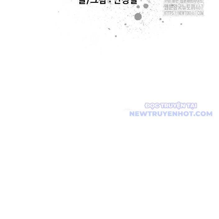 Hắc Sa - Chapter 32 - Page 48