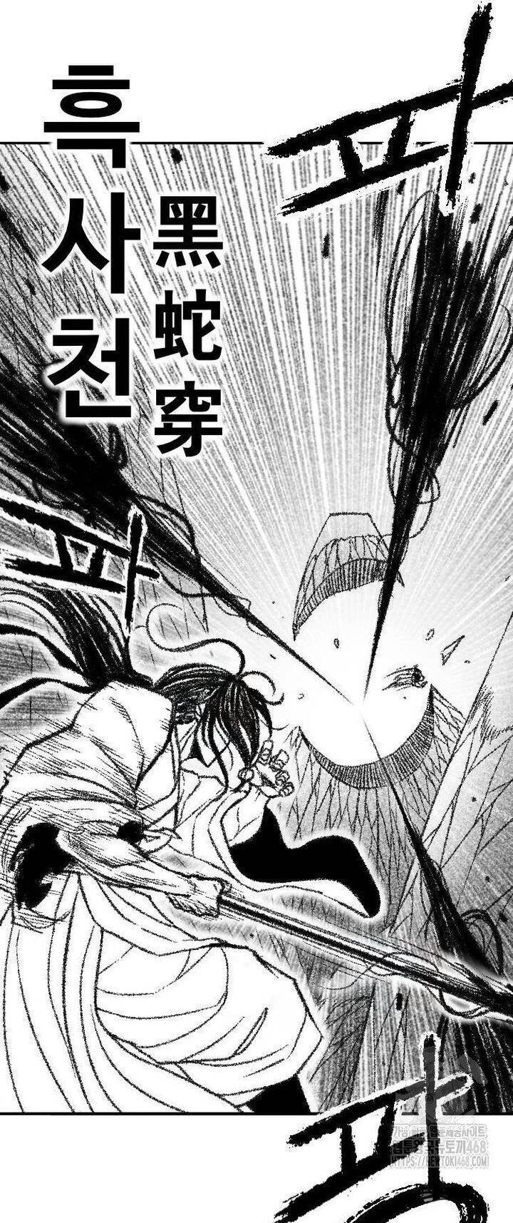 Hắc Sa - Chapter 33 - Page 19