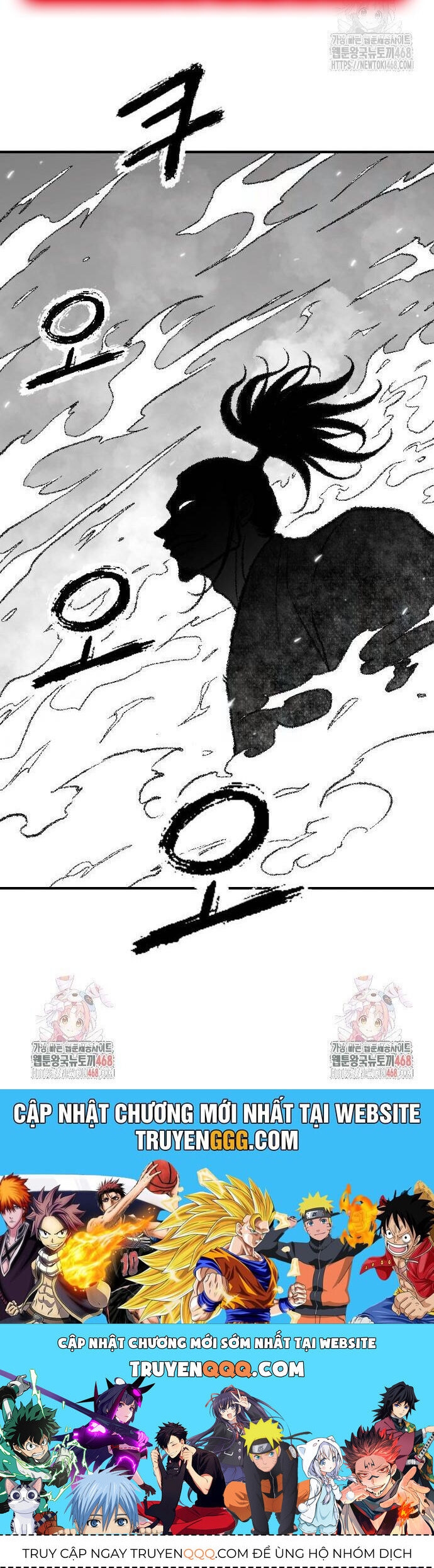 Hắc Sa - Chapter 35 - Page 42