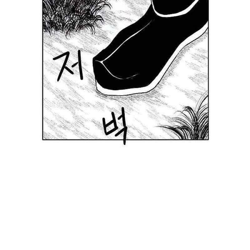 Hắc Sa - Chapter 4 - Page 132