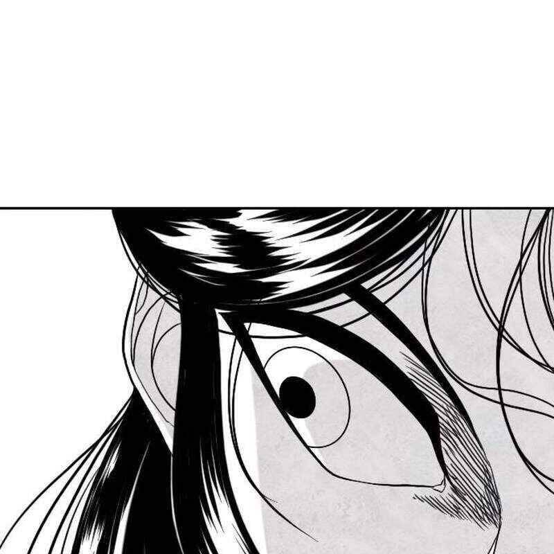 Hắc Sa - Chapter 4 - Page 133