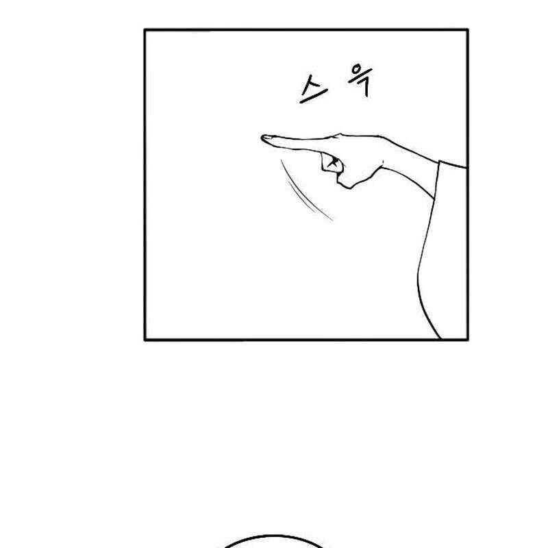 Hắc Sa - Chapter 4 - Page 14