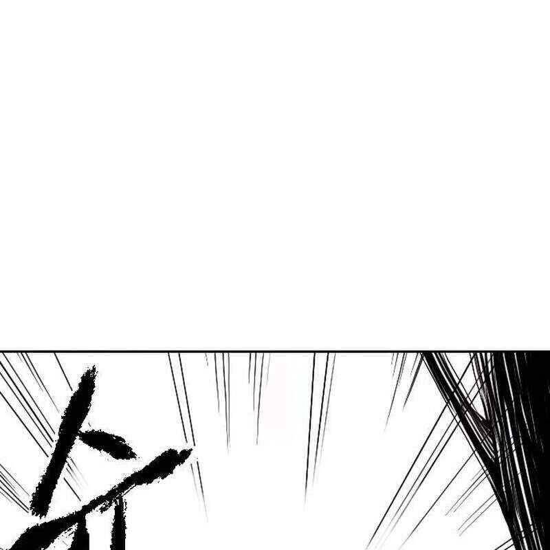 Hắc Sa - Chapter 4 - Page 167