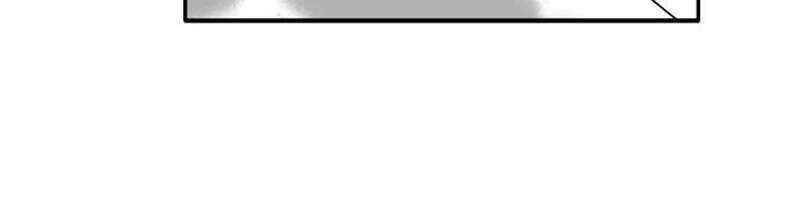 Hắc Sa - Chapter 4 - Page 171