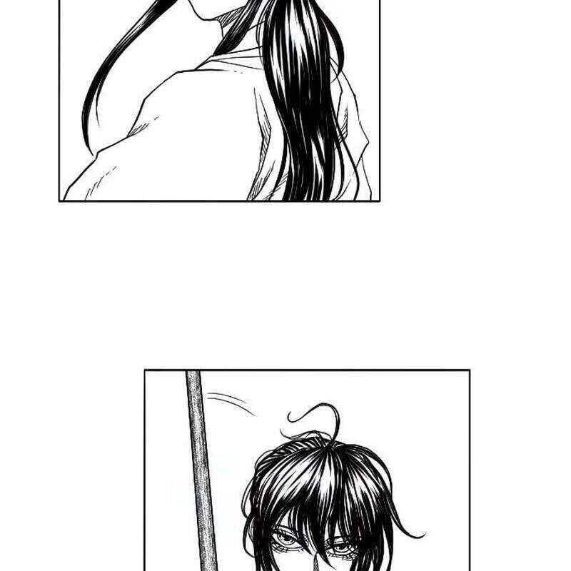 Hắc Sa - Chapter 4 - Page 206