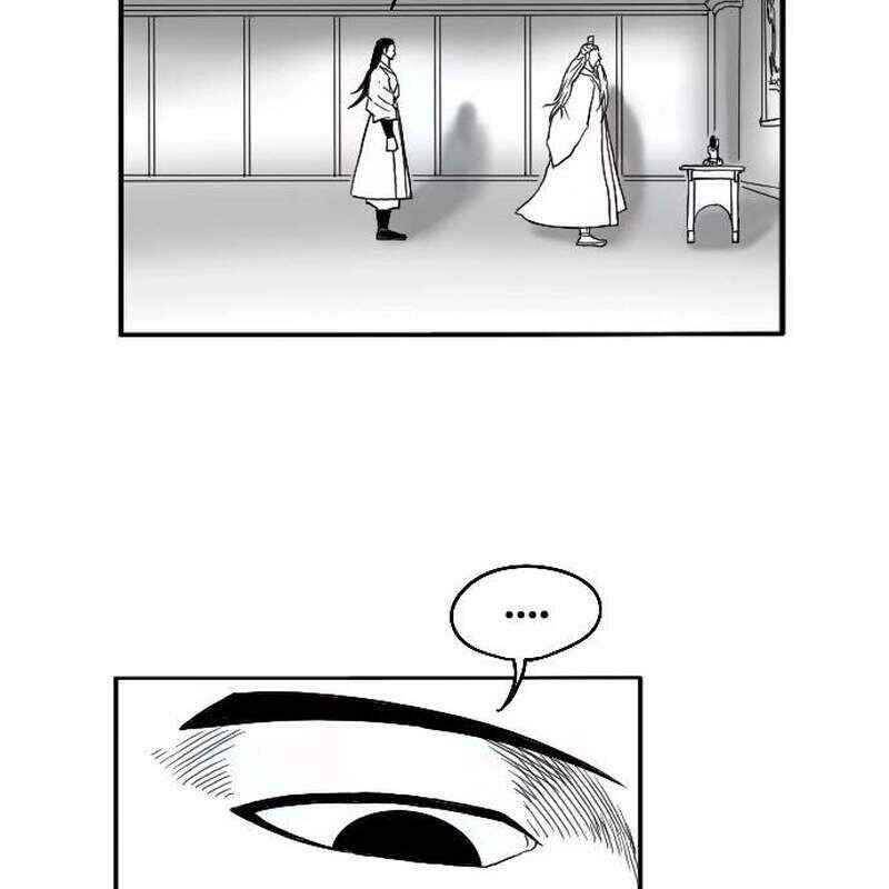 Hắc Sa - Chapter 4 - Page 56