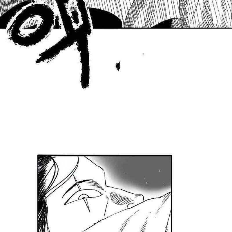 Hắc Sa - Chapter 5 - Page 106