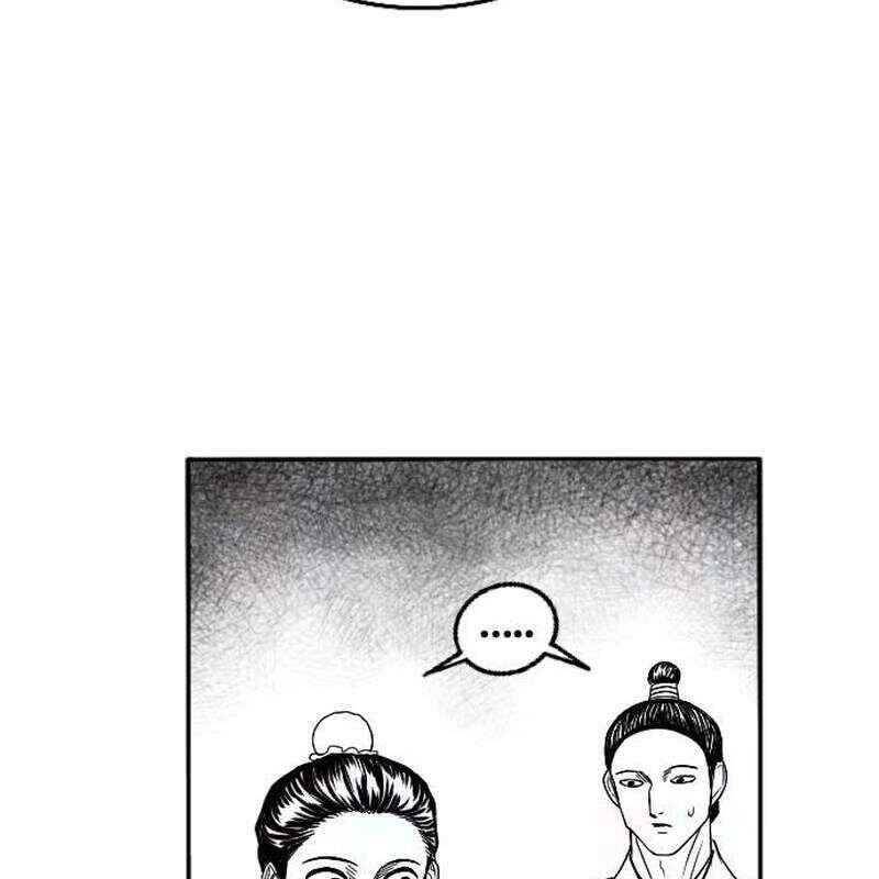 Hắc Sa - Chapter 5 - Page 46