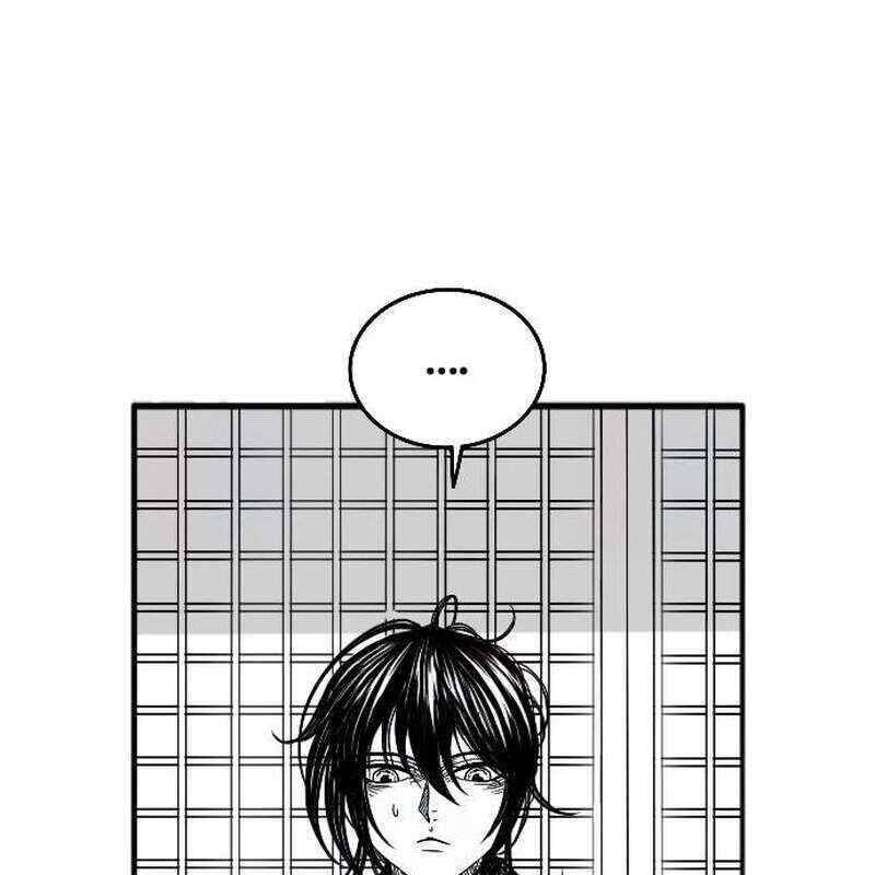 Hắc Sa - Chapter 5 - Page 53