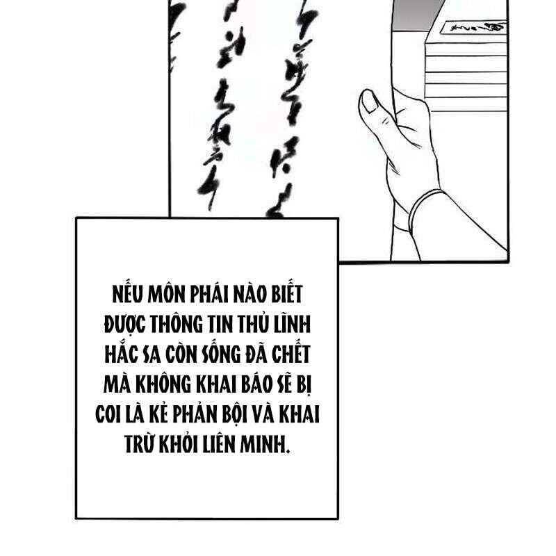 Hắc Sa - Chapter 5 - Page 6