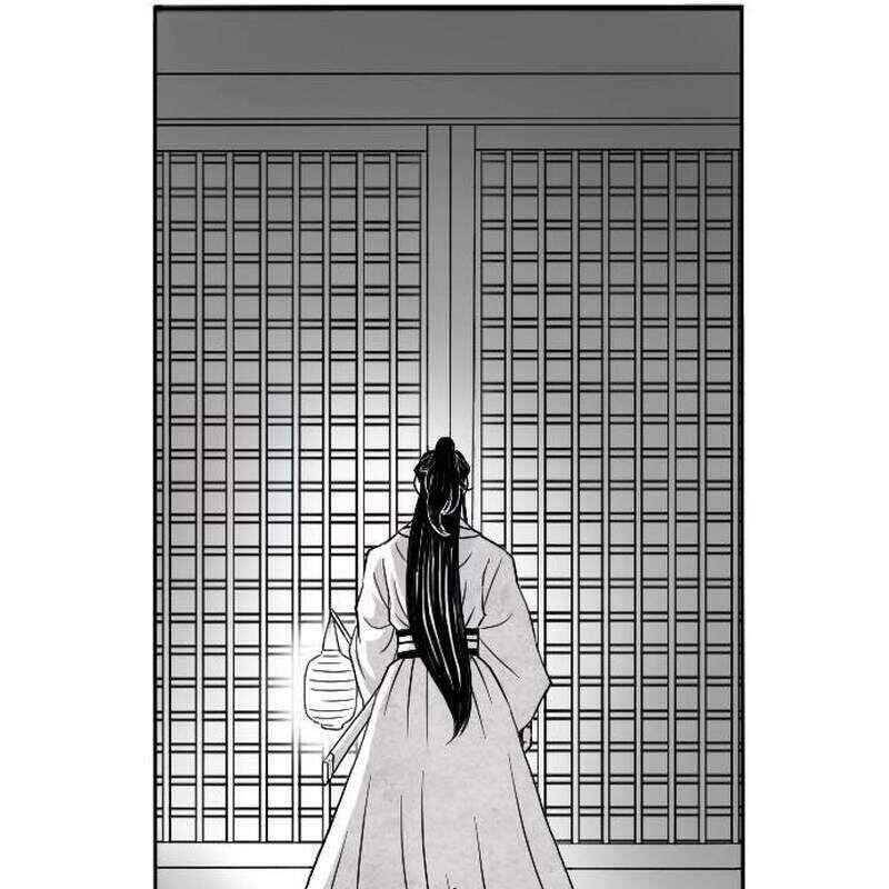 Hắc Sa - Chapter 5 - Page 91