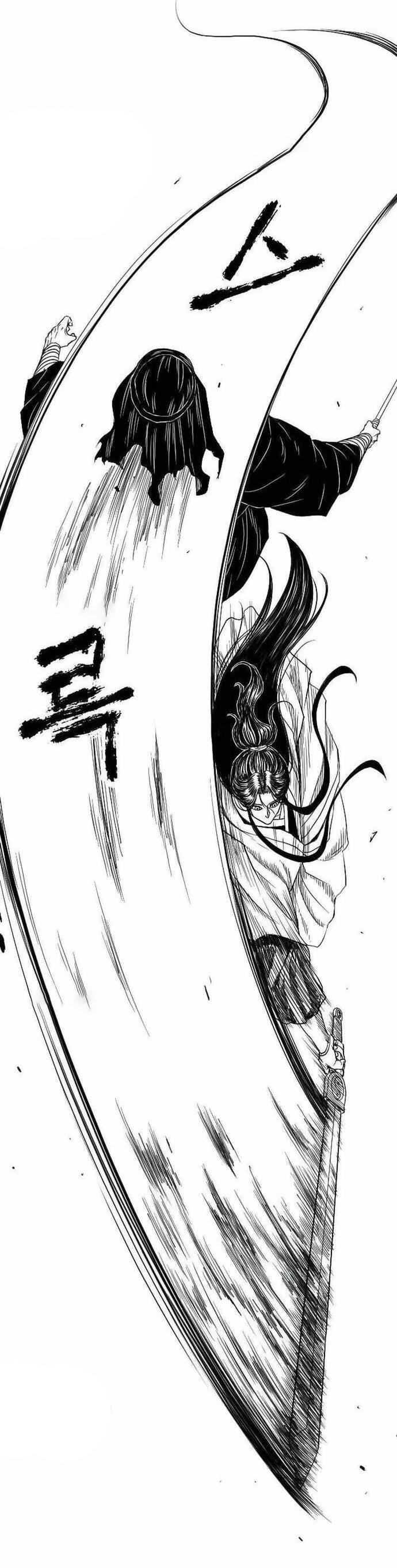 Hắc Sa - Chapter 8 - Page 11