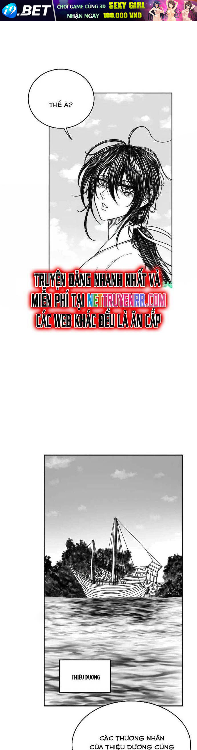 Hắc Sa - Chapter 9 - Page 12