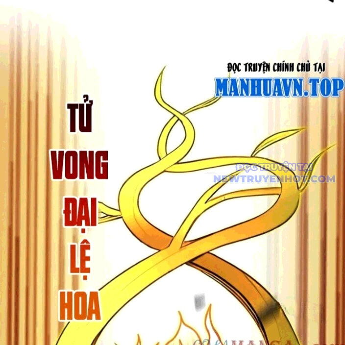 Toàn Dân Thần Vương: Tôi Hiến Tế Nghìn Tỷ Sinh Linh! - Chapter 93 - Page 11