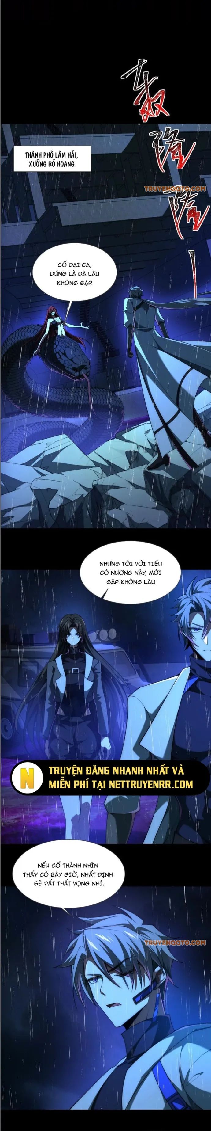 Thần Trò Chơi Dục Vọng - Chapter 76 - Page 3