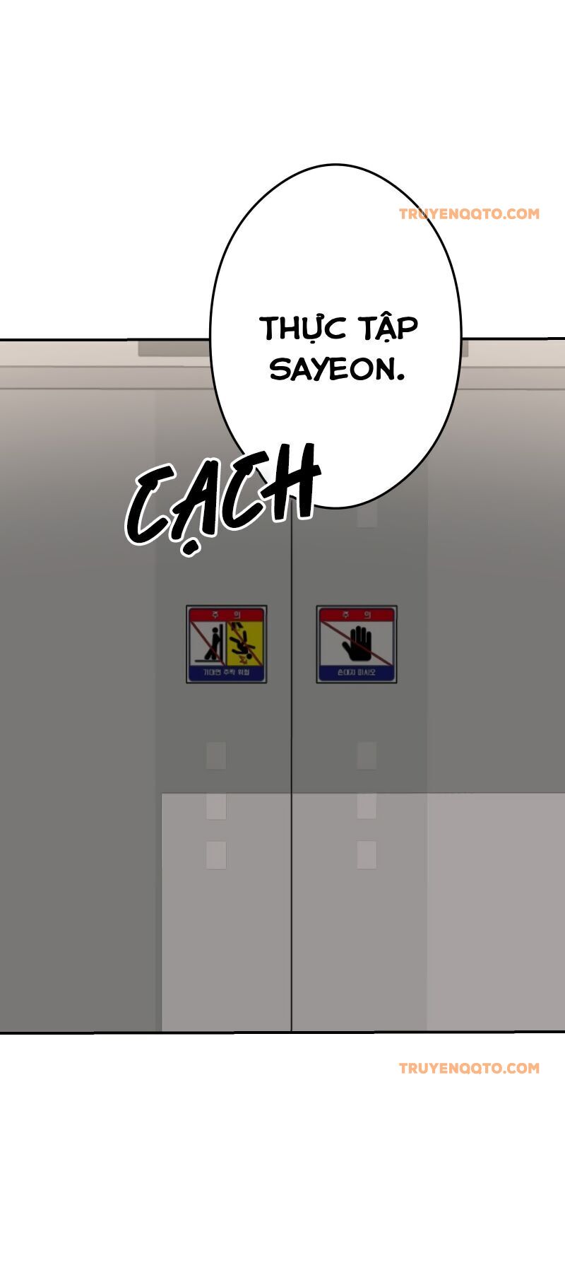 Hand Jumper - Chapter 46 - Page 42