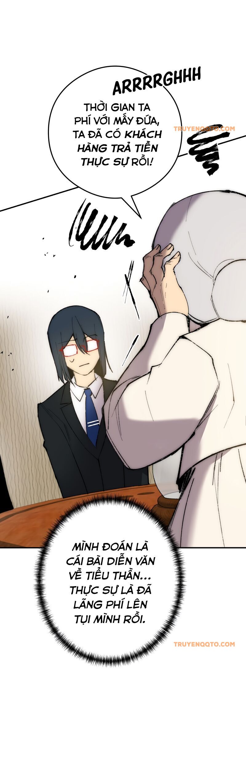 Hand Jumper - Chapter 51 - Page 13