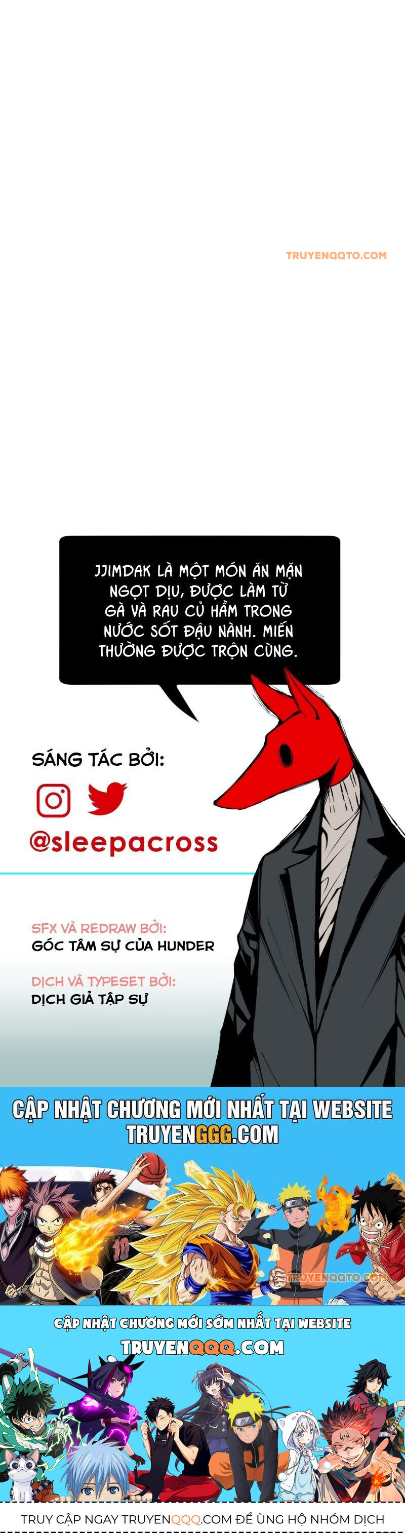 Hand Jumper - Chapter 51 - Page 64