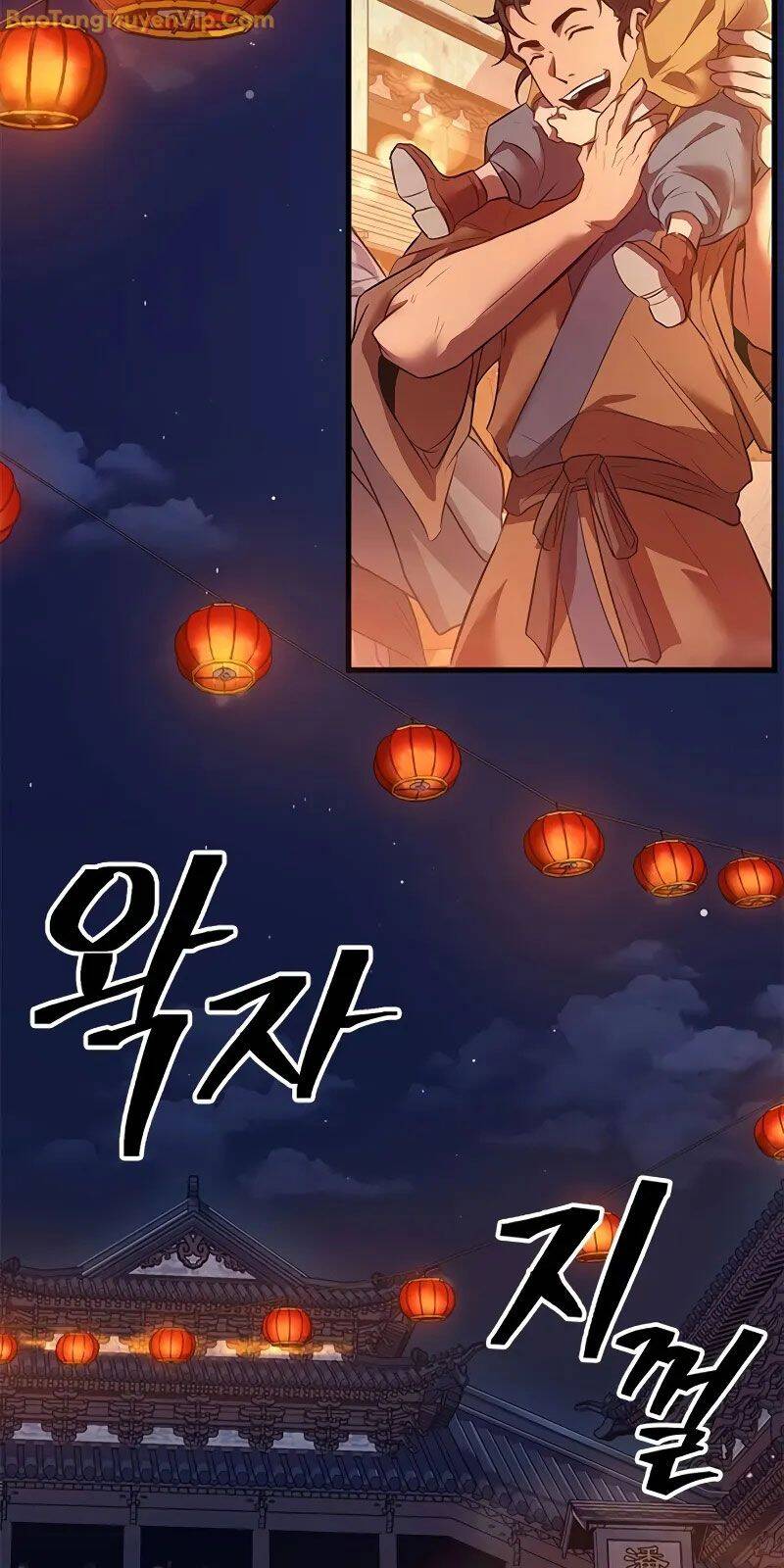 Thiên Trung Long Môn - Chapter 1 - Page 4