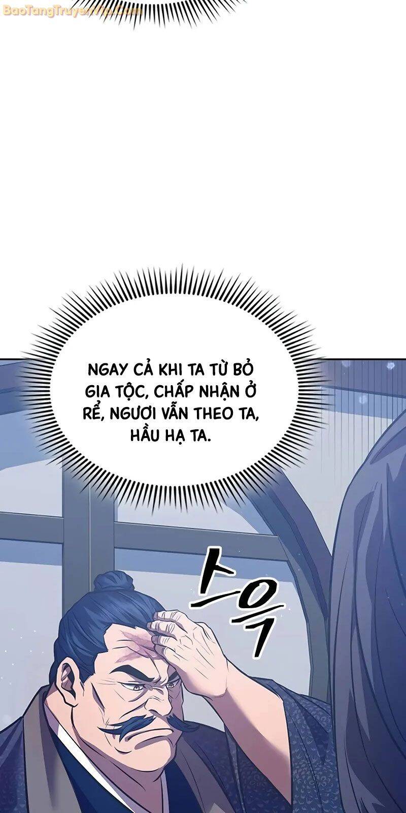 Thiên Trung Long Môn - Chapter 1 - Page 45