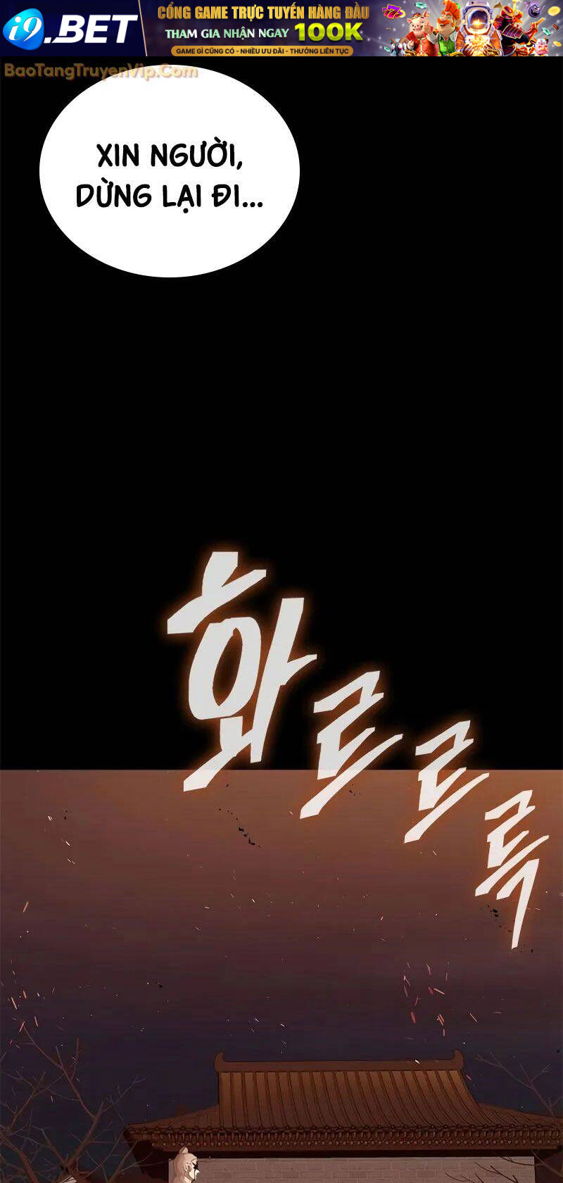 Thiên Trung Long Môn - Chapter 1 - Page 66