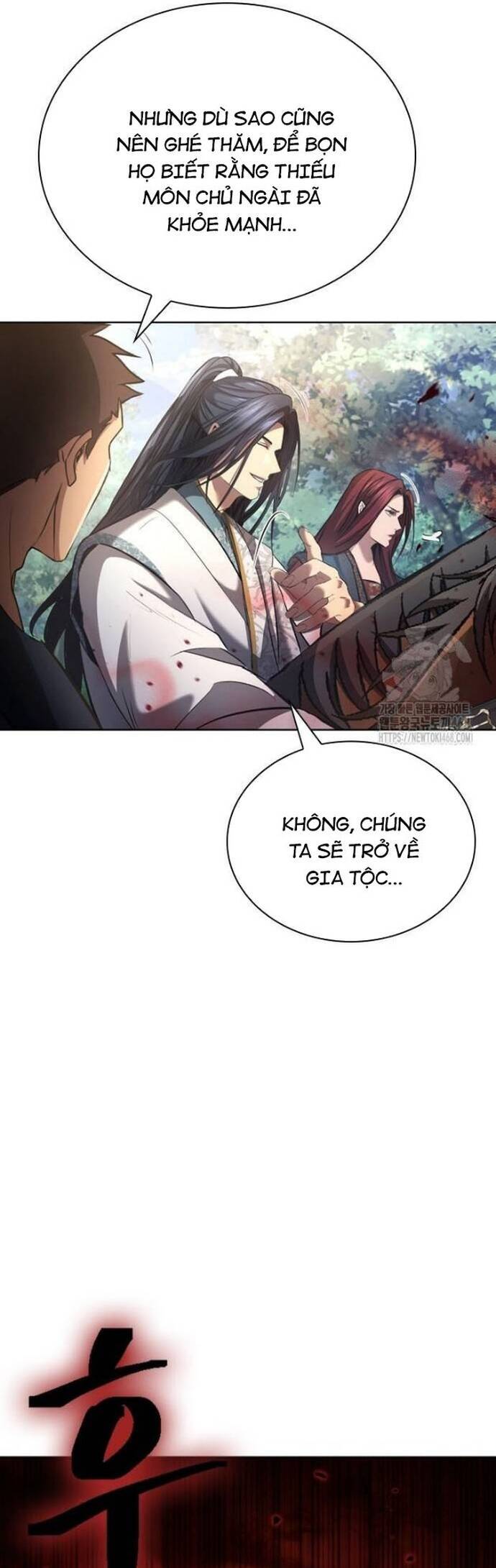 Thiên Trung Long Môn - Chapter 13 - Page 28