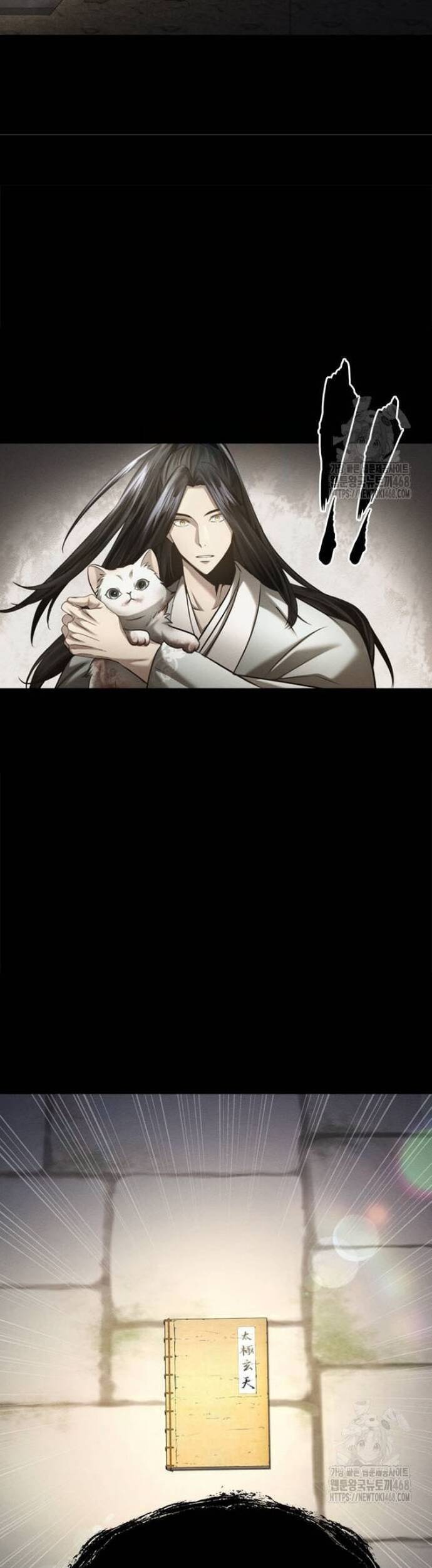 Thiên Trung Long Môn - Chapter 13 - Page 7