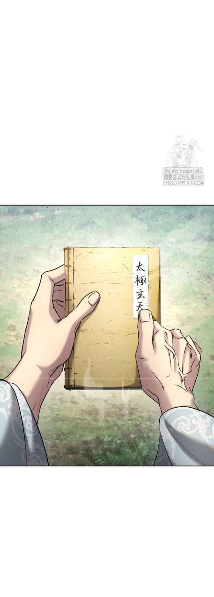 Thiên Trung Long Môn - Chapter 13 - Page 8