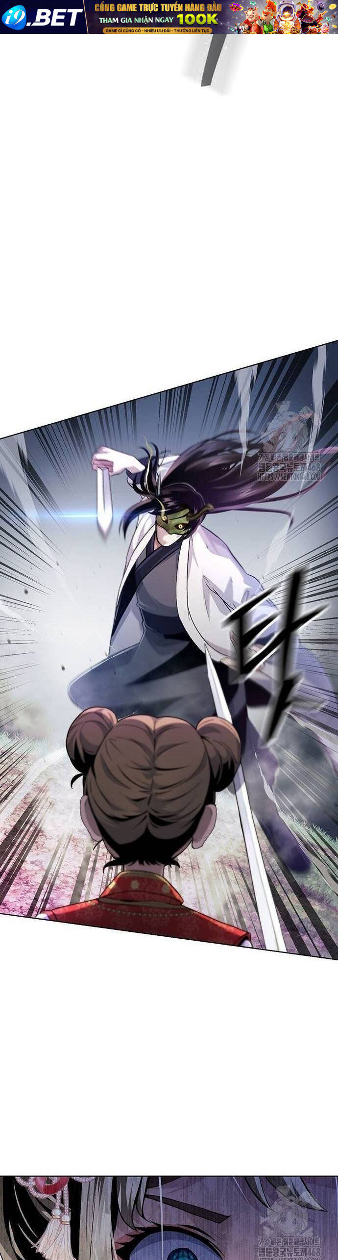 Thiên Trung Long Môn - Chapter 14 - Page 13