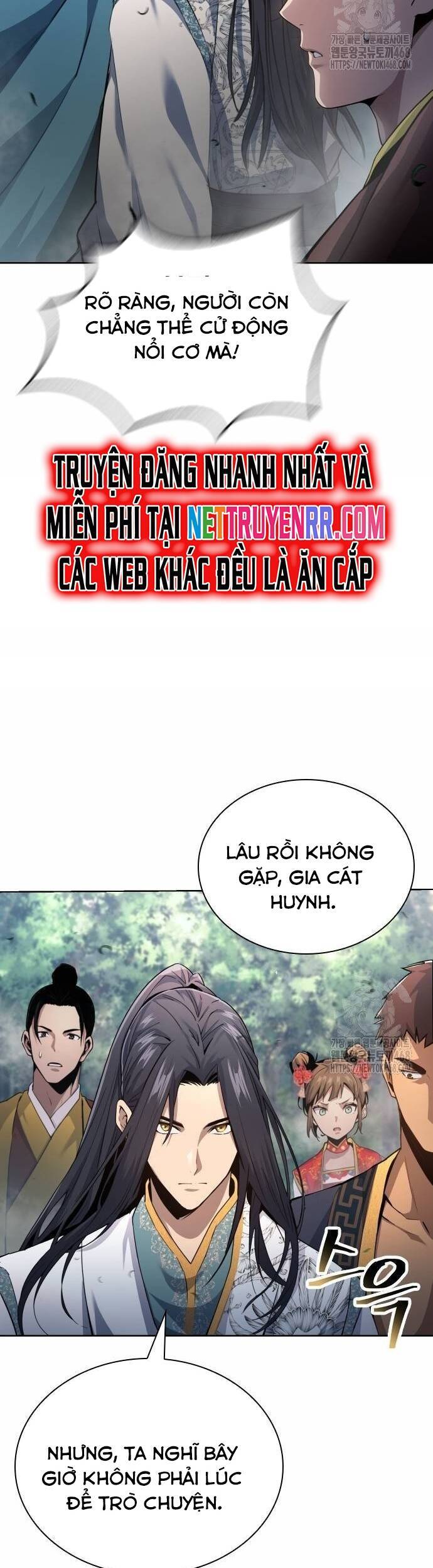 Thiên Trung Long Môn - Chapter 14 - Page 17