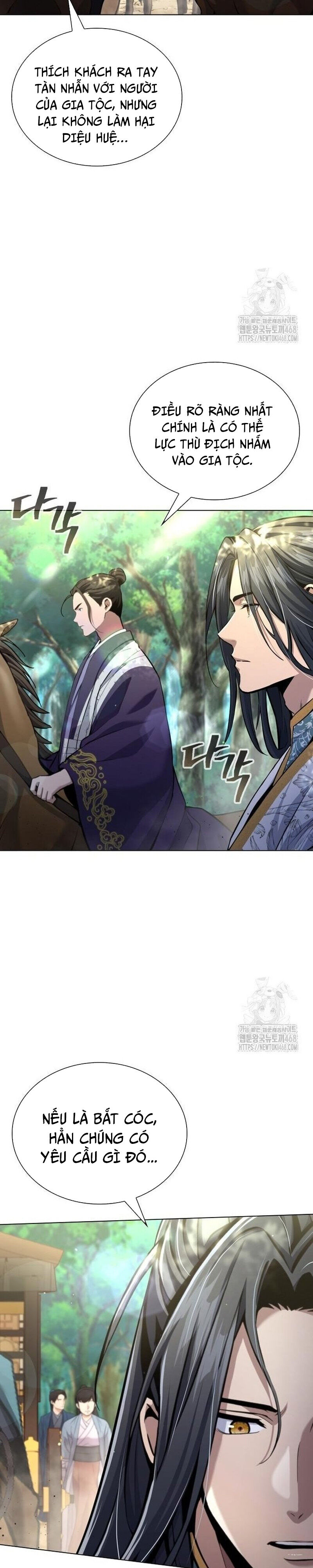 Thiên Trung Long Môn - Chapter 16 - Page 12