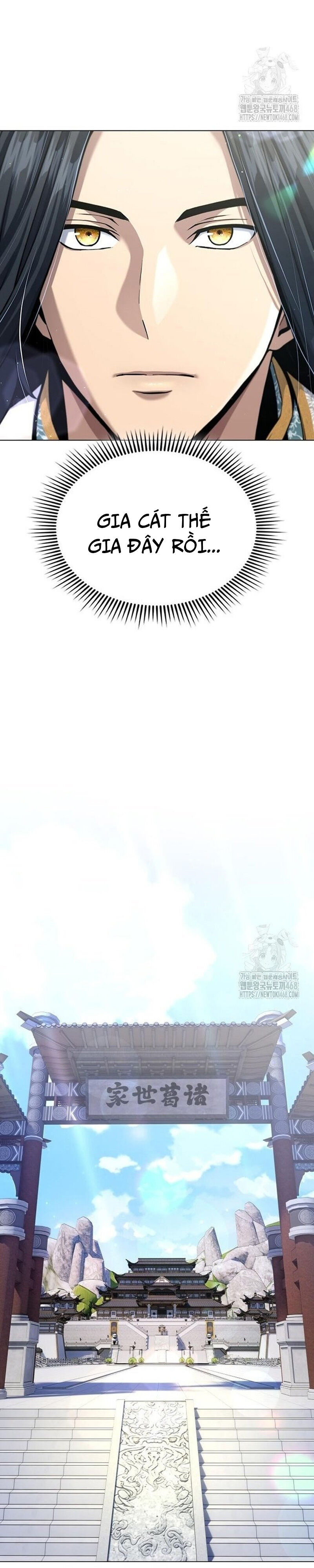 Thiên Trung Long Môn - Chapter 16 - Page 16