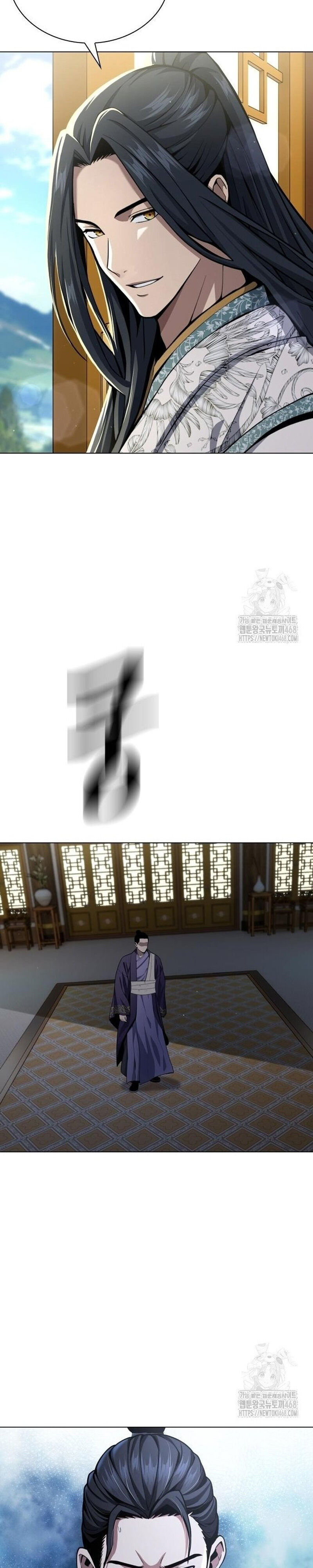 Thiên Trung Long Môn - Chapter 16 - Page 30