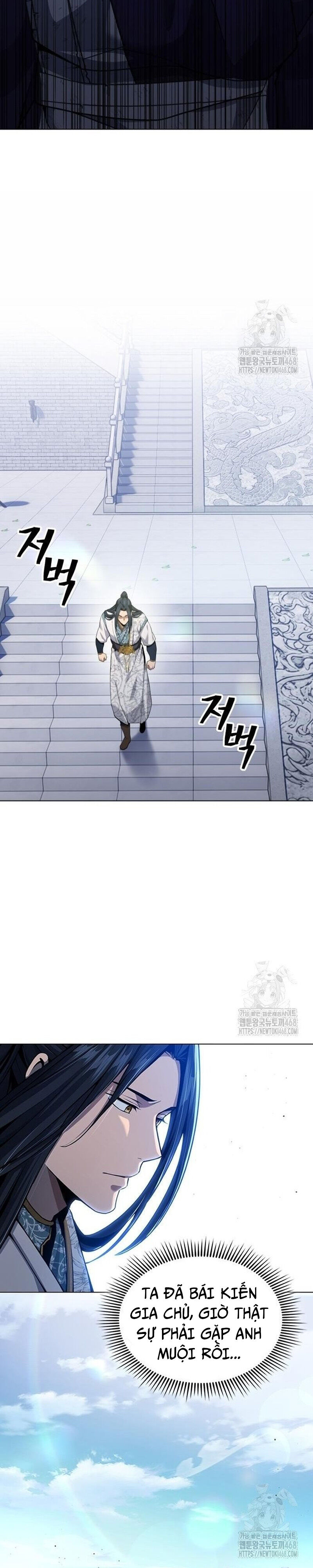 Thiên Trung Long Môn - Chapter 16 - Page 32