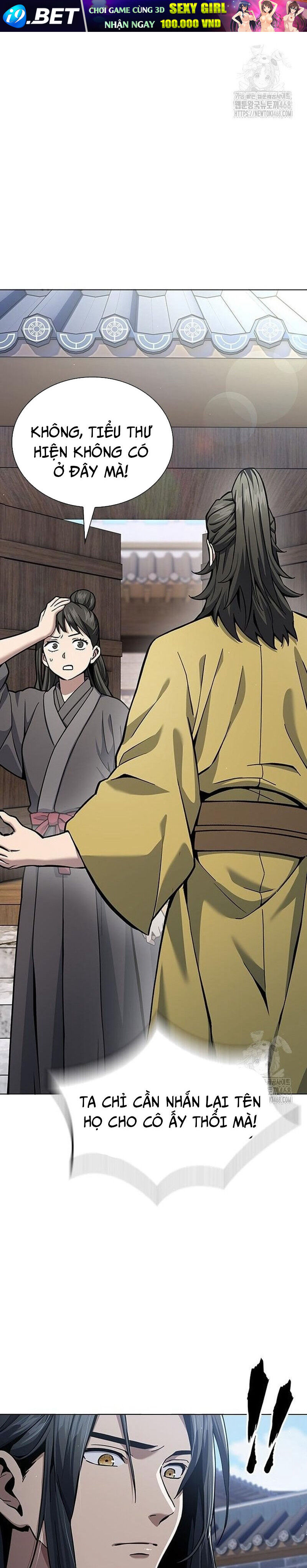 Thiên Trung Long Môn - Chapter 16 - Page 34